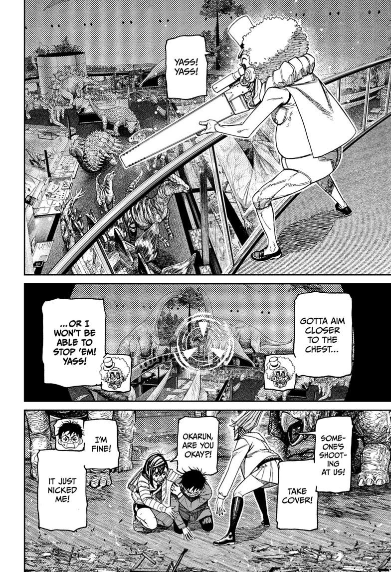 Chapter image 8