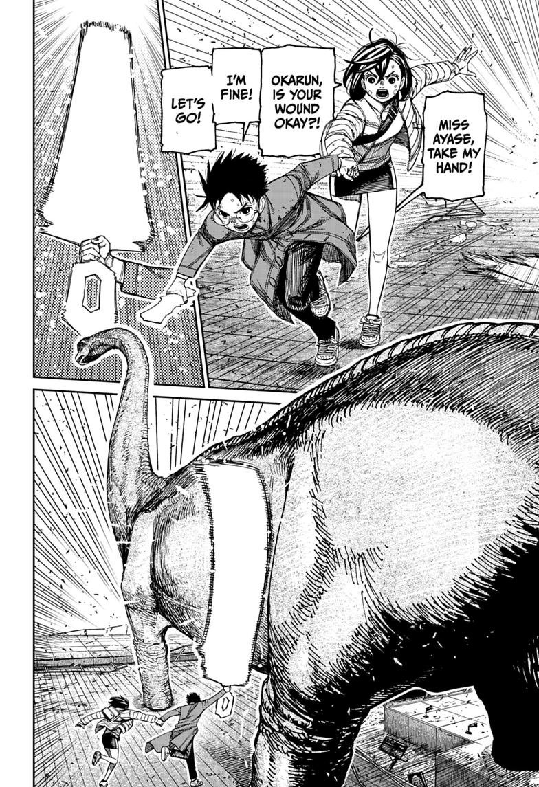Chapter image 10