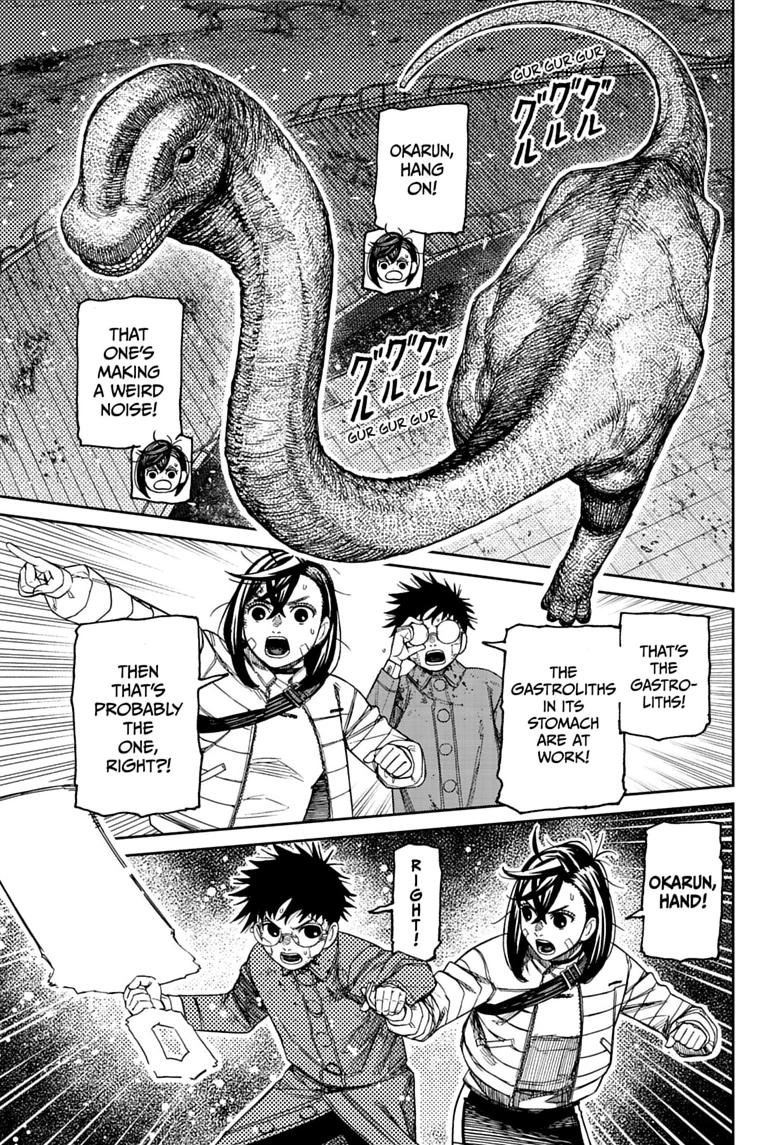Chapter image 13