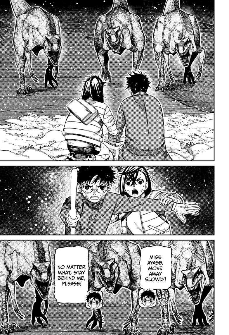 Chapter image 17
