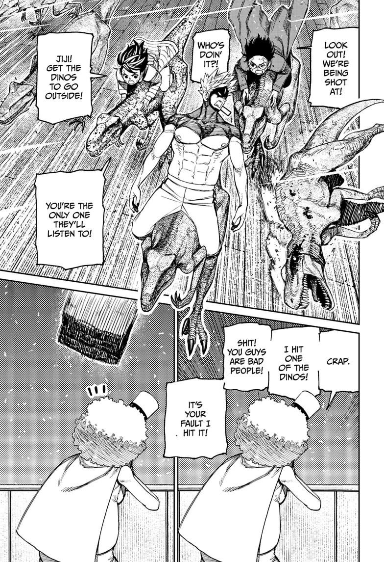 Chapter image 3