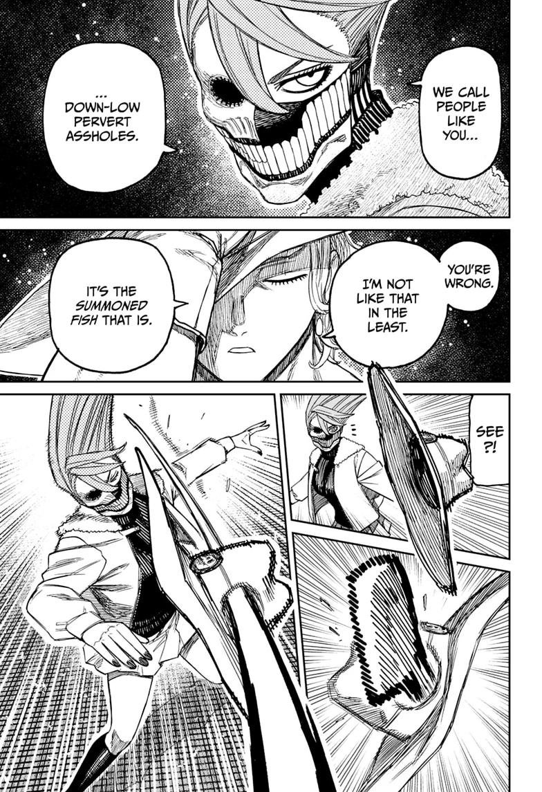 Chapter image 7