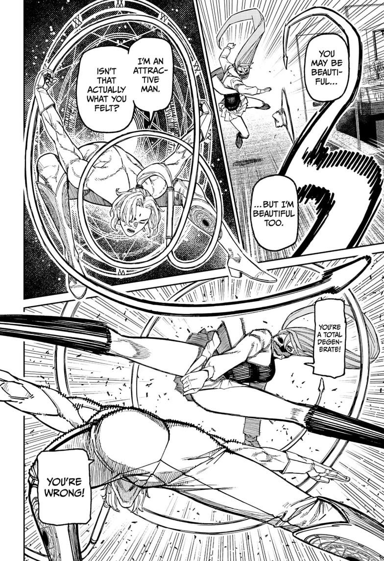 Chapter image 8