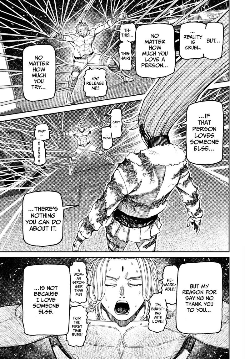 Chapter image 13
