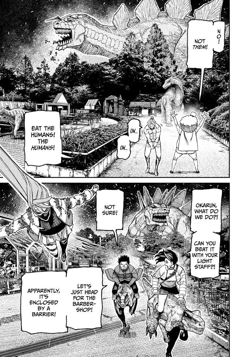 Chapter image 6