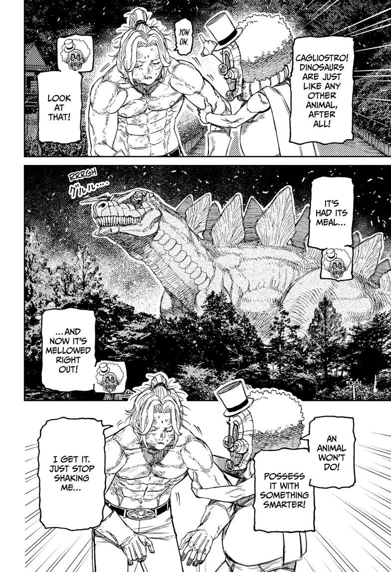 Chapter image 7