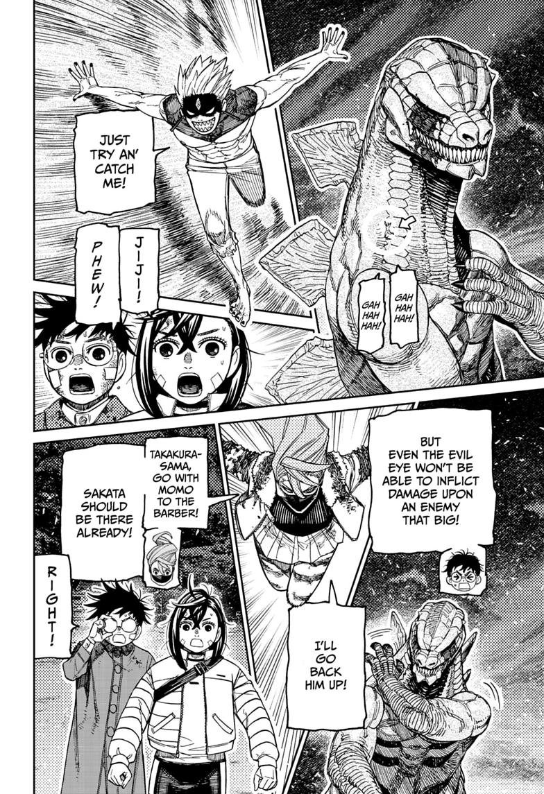 Chapter image 4