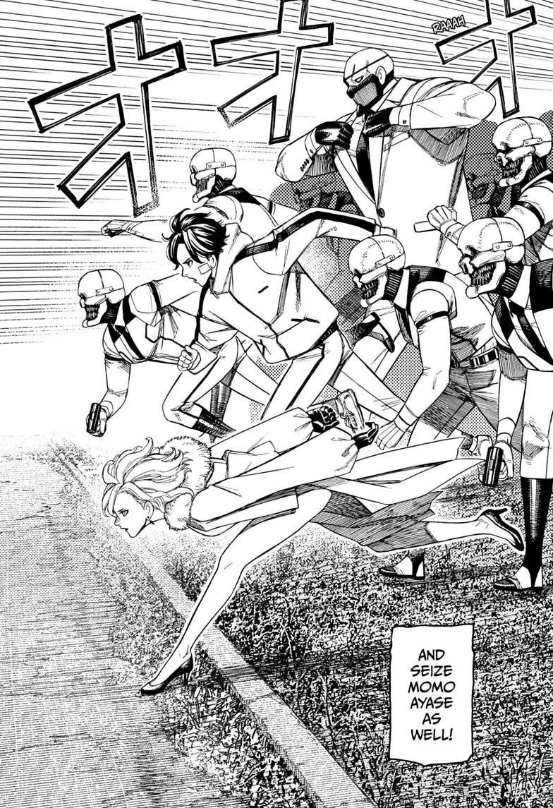 Chapter image 17