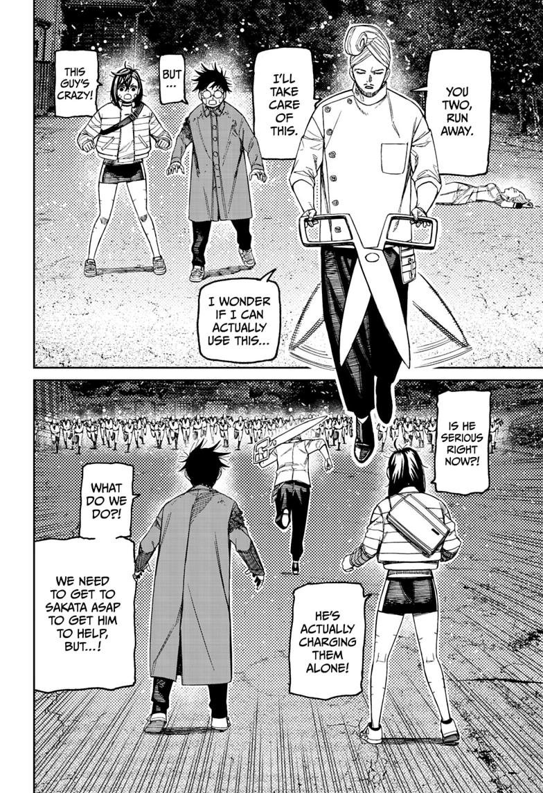 Chapter image 18