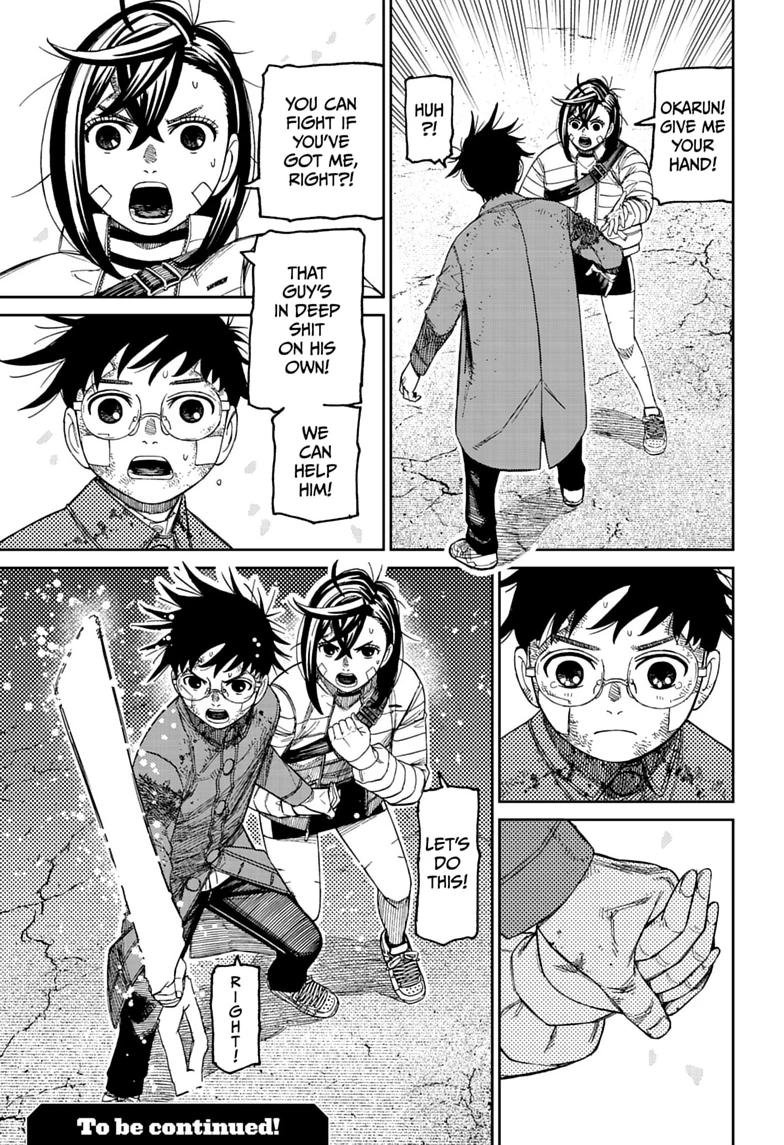 Chapter image 19