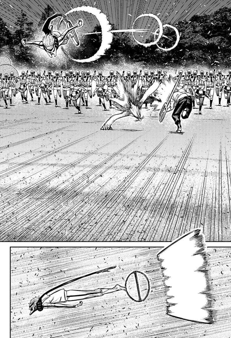 Chapter image 4