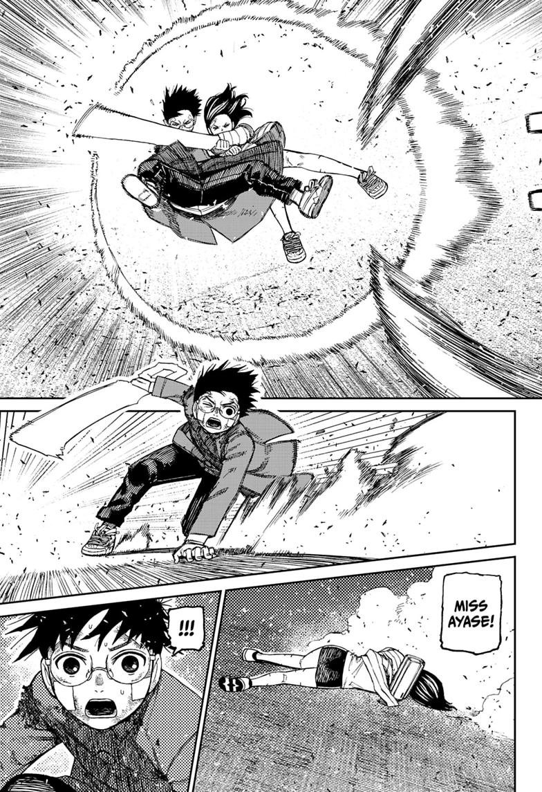 Chapter image 7