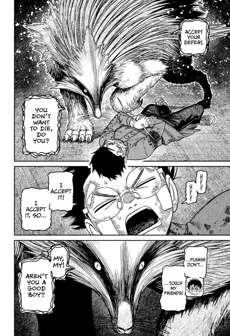Chapter image 10