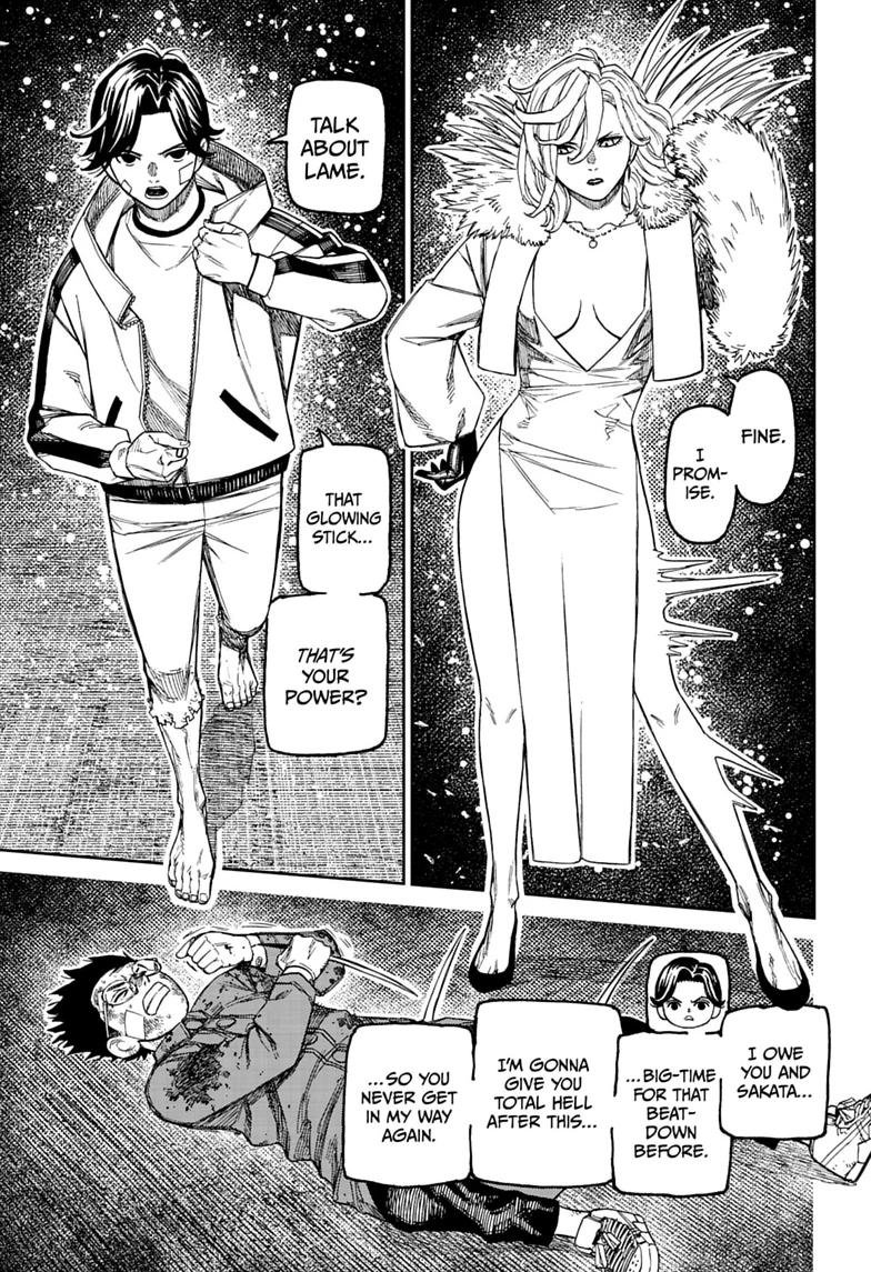 Chapter image 11
