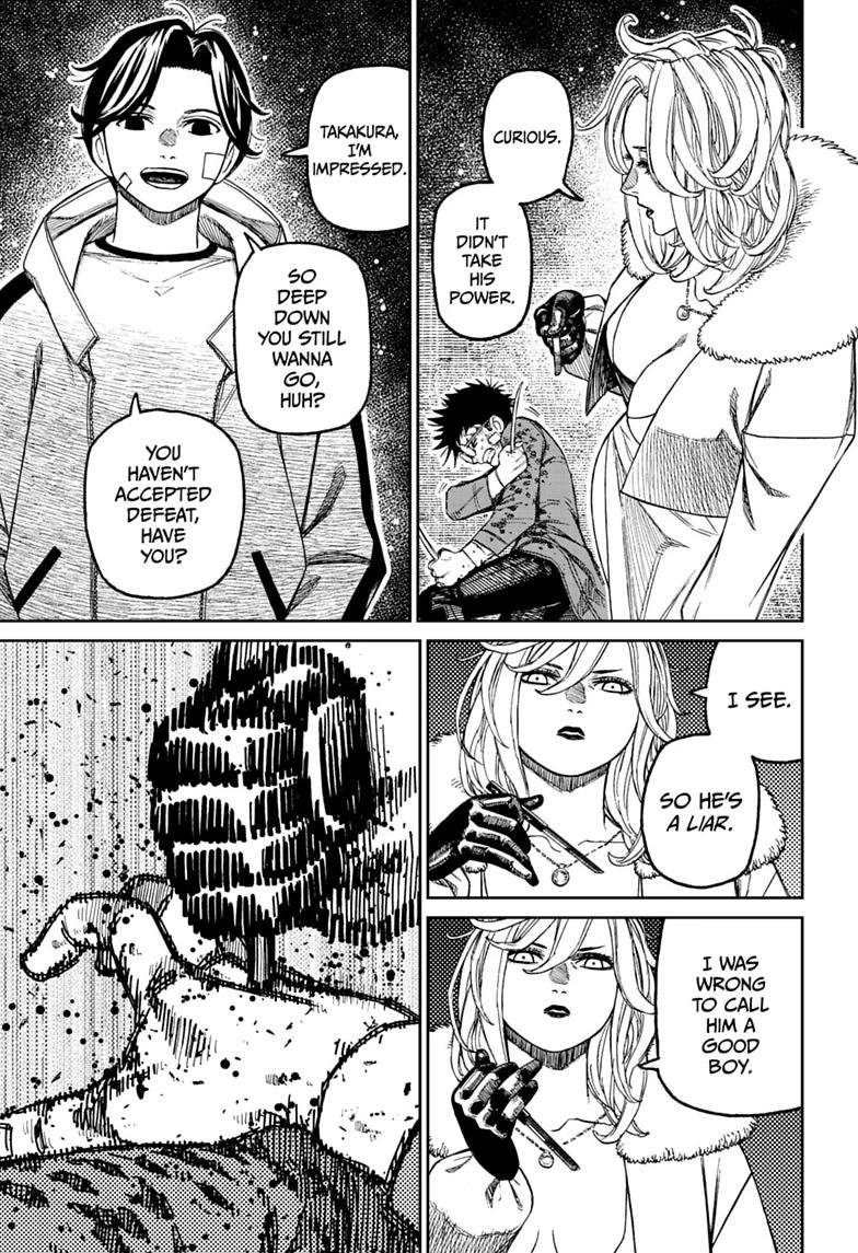 Chapter image 13