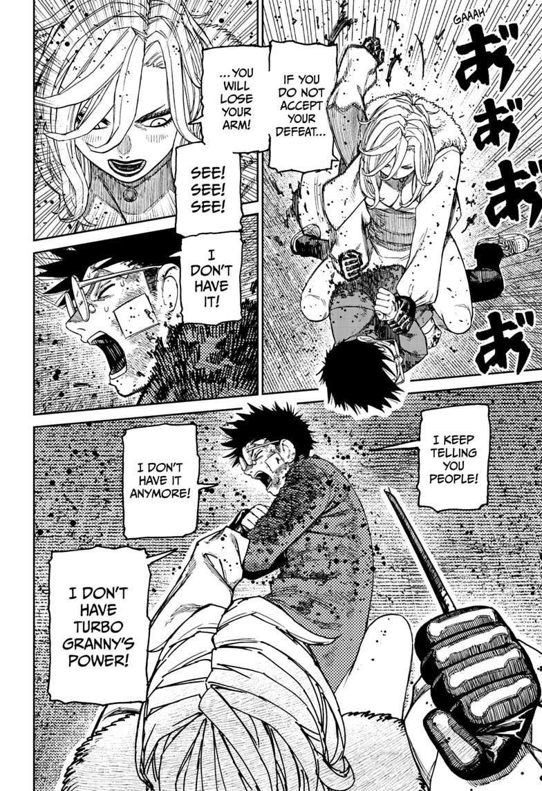 Chapter image 14