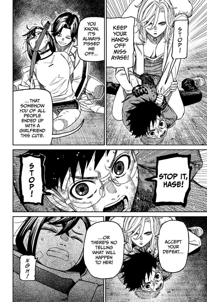 Chapter image 16