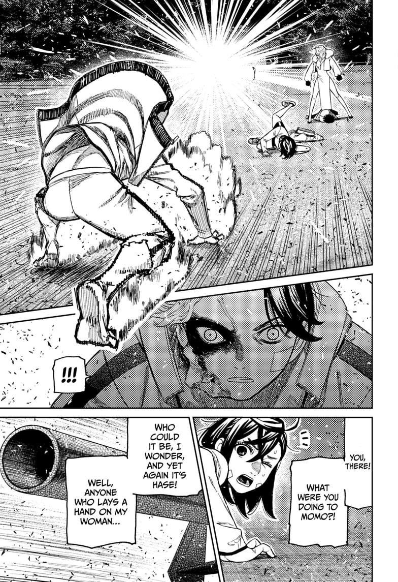 Chapter image 19