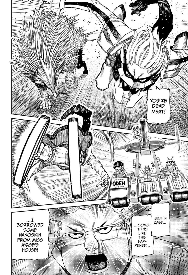 Chapter image 2