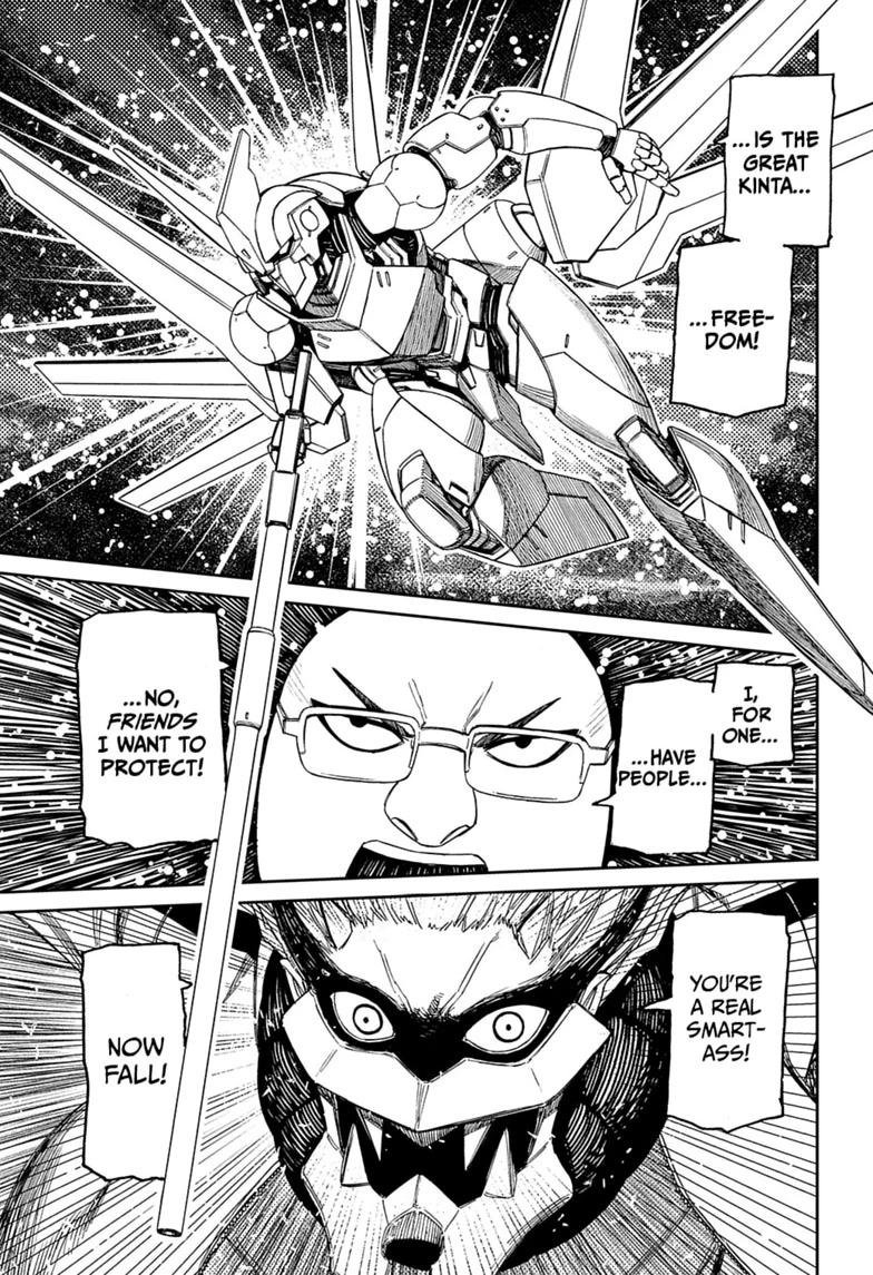 Chapter image 5