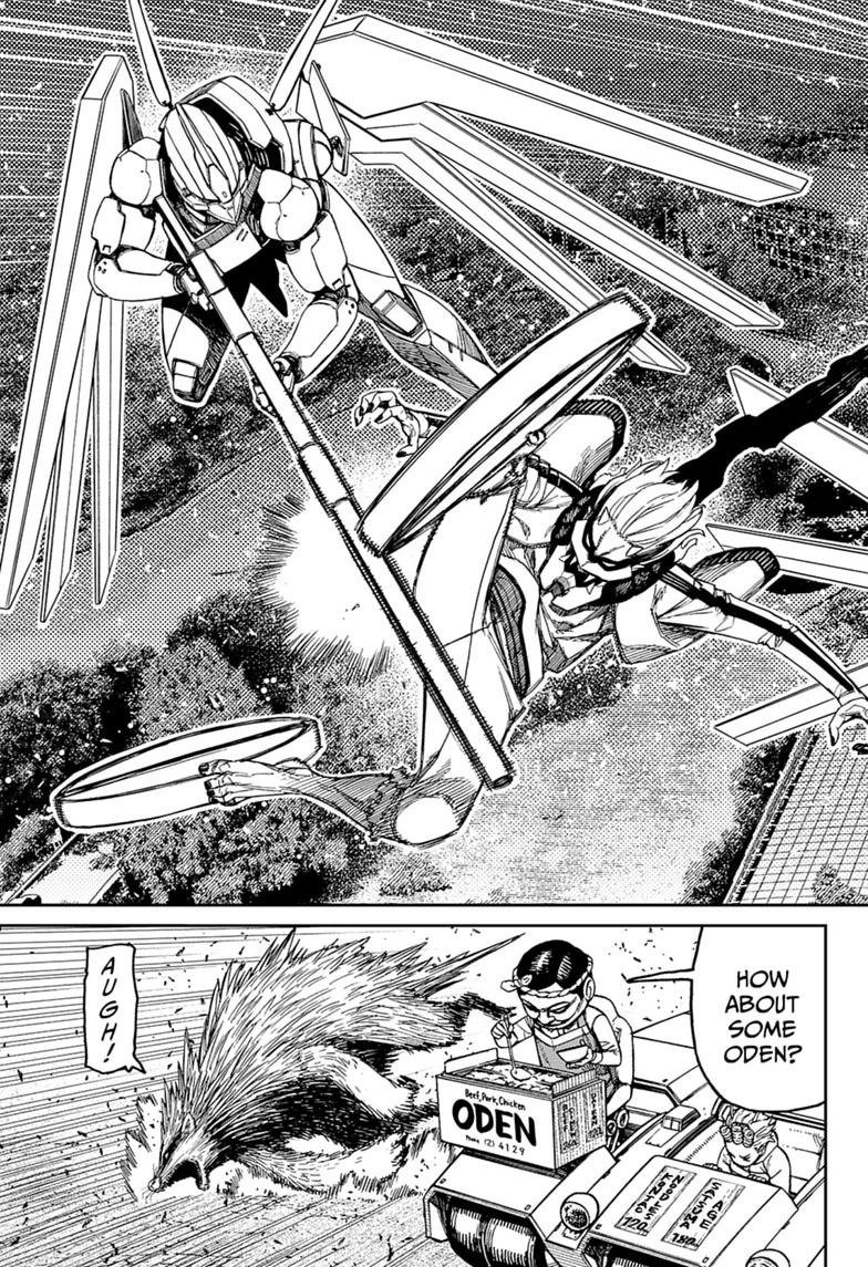 Chapter image 7