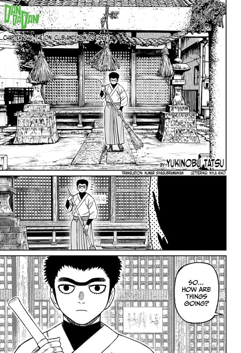 Chapter image 1