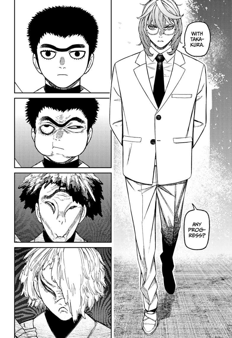 Chapter image 2
