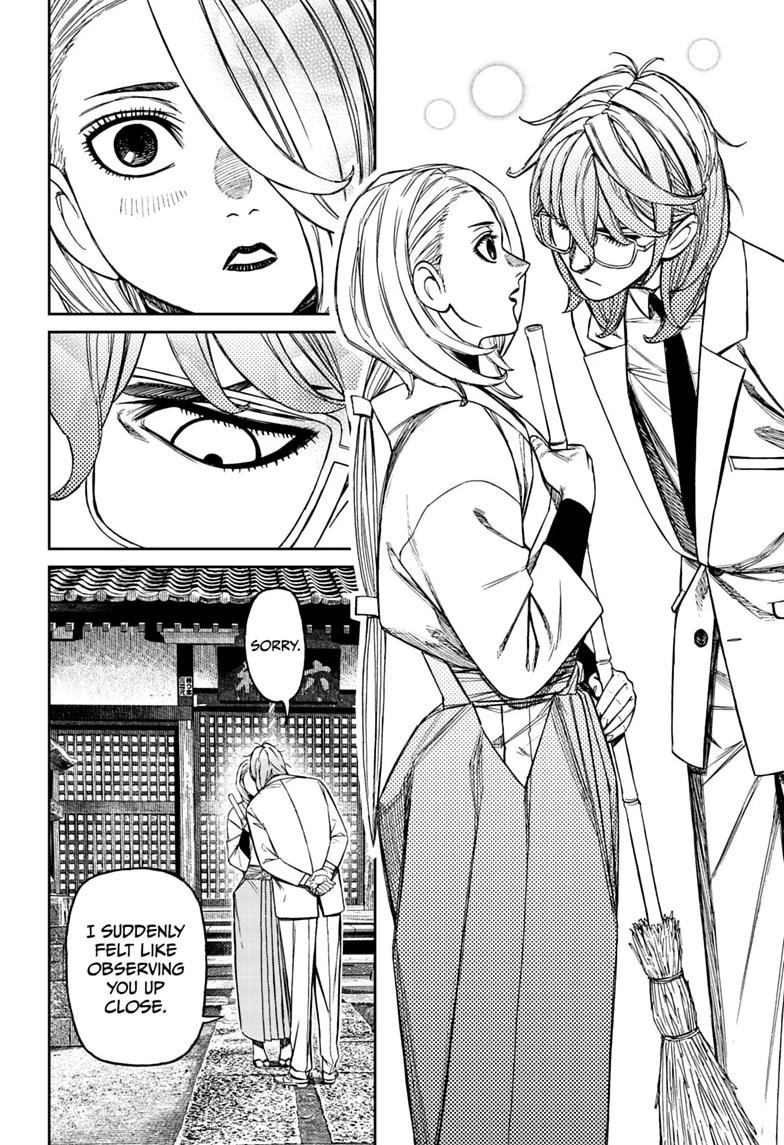 Chapter image 4