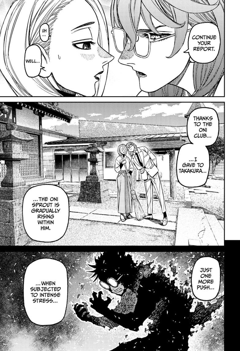 Chapter image 5