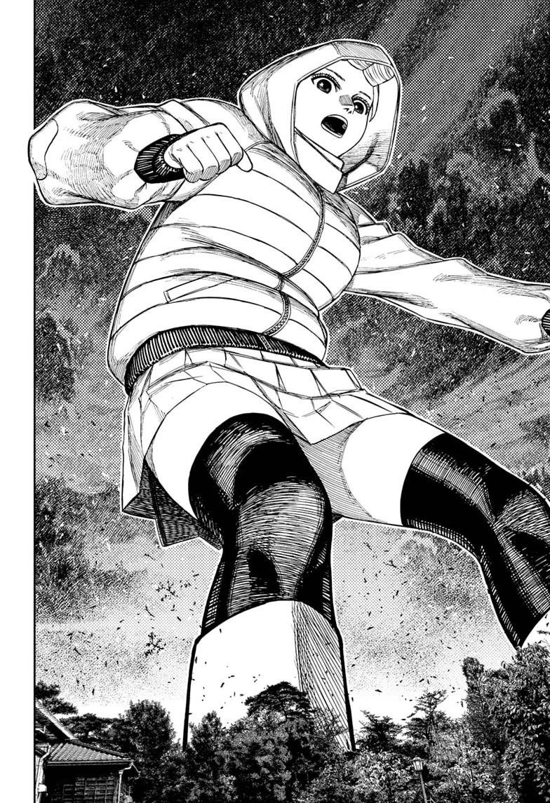 Chapter image 4
