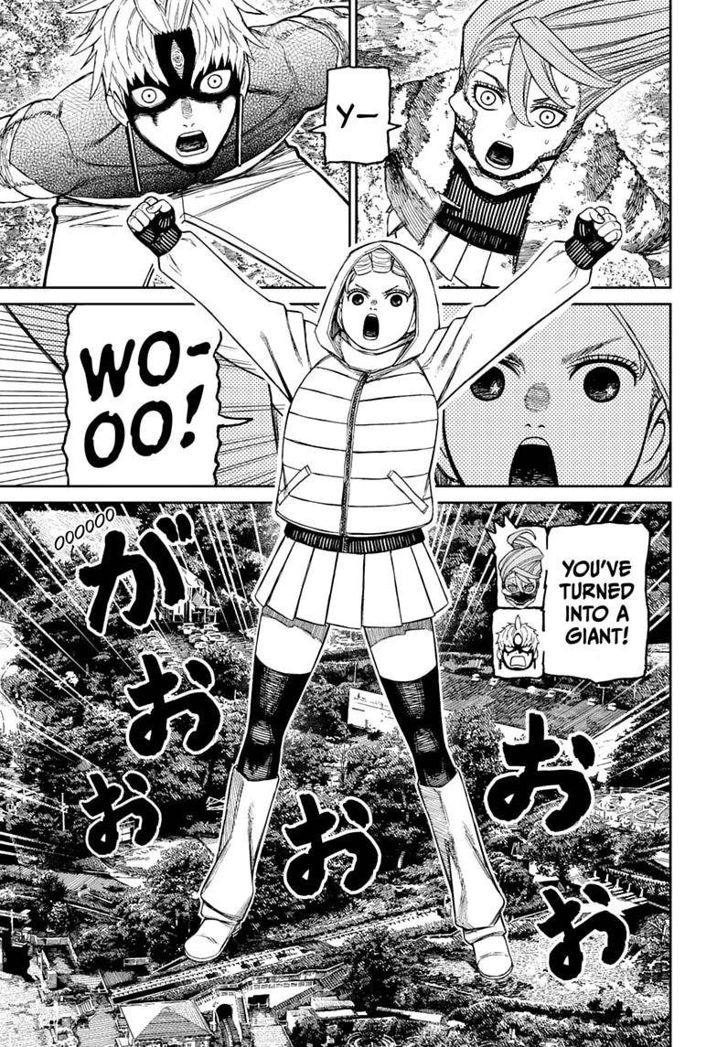 Chapter image 5