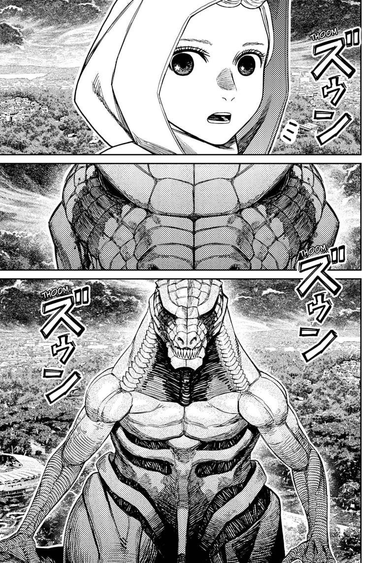 Chapter image 7