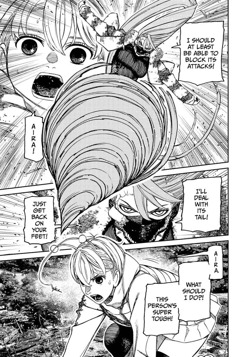 Chapter image 17