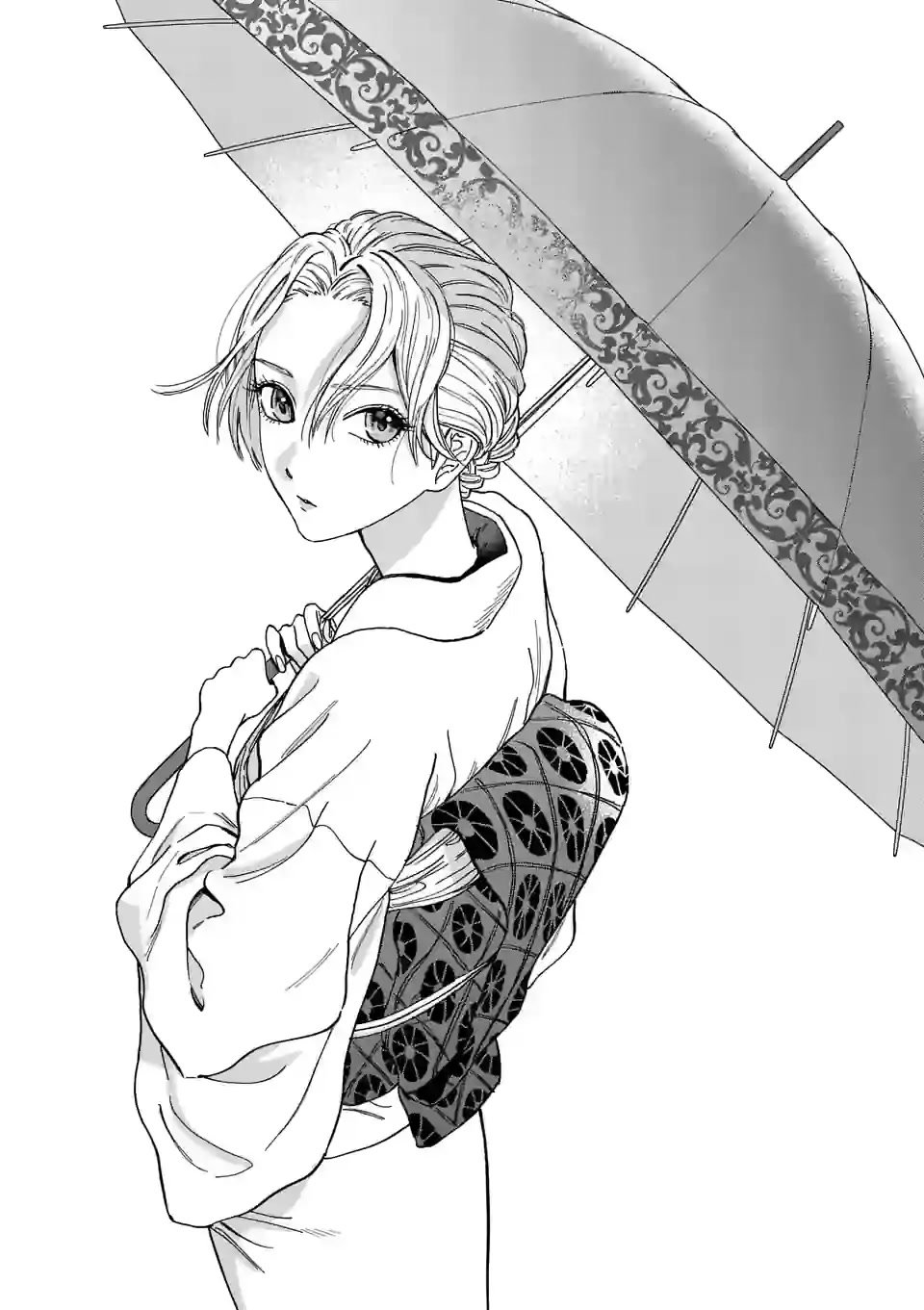 Chapter image 7