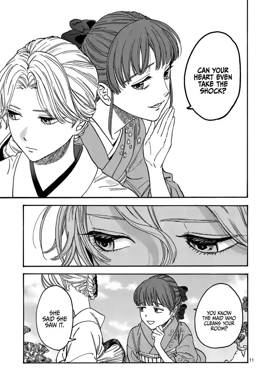 Chapter image 16