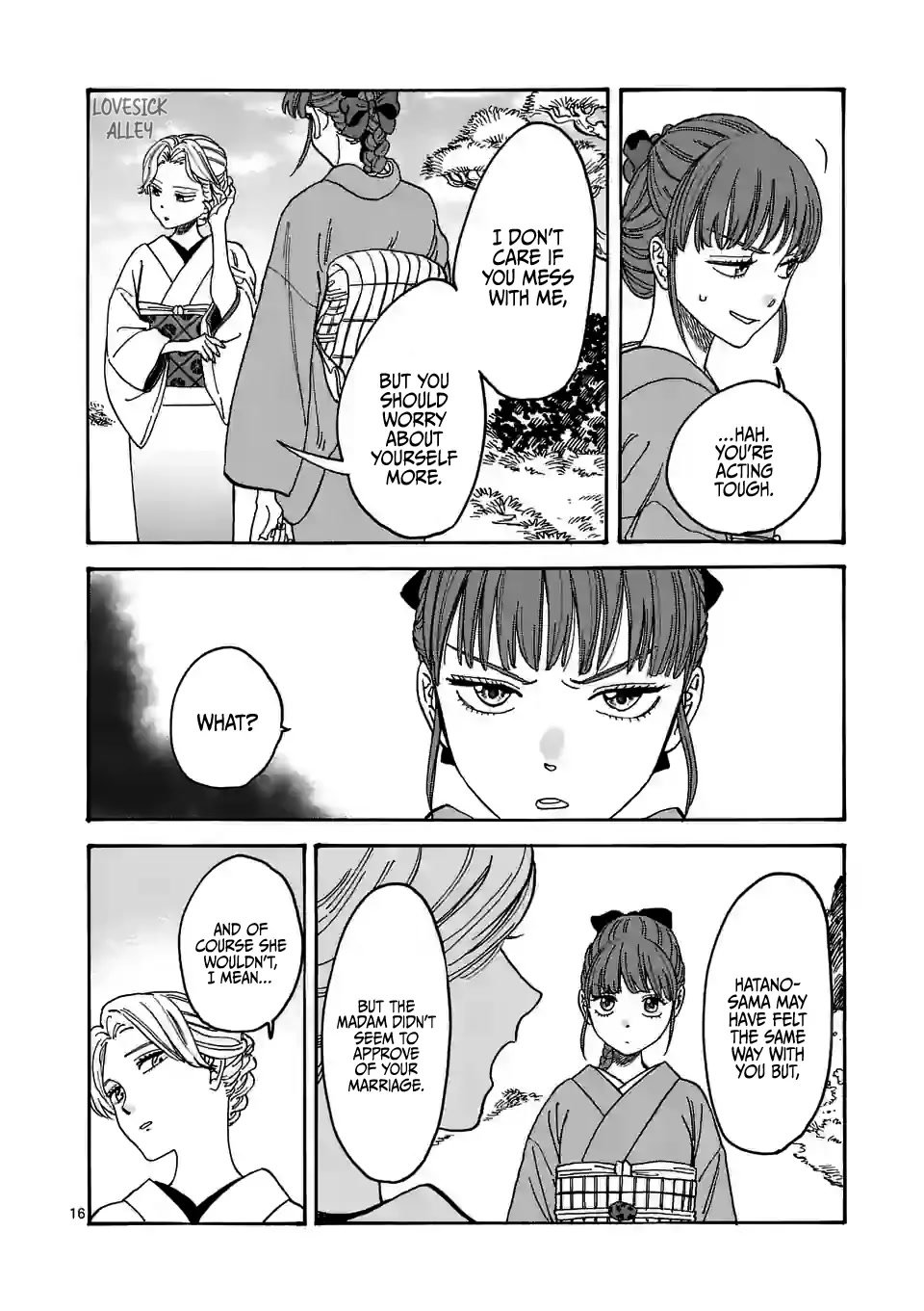 Chapter image 21