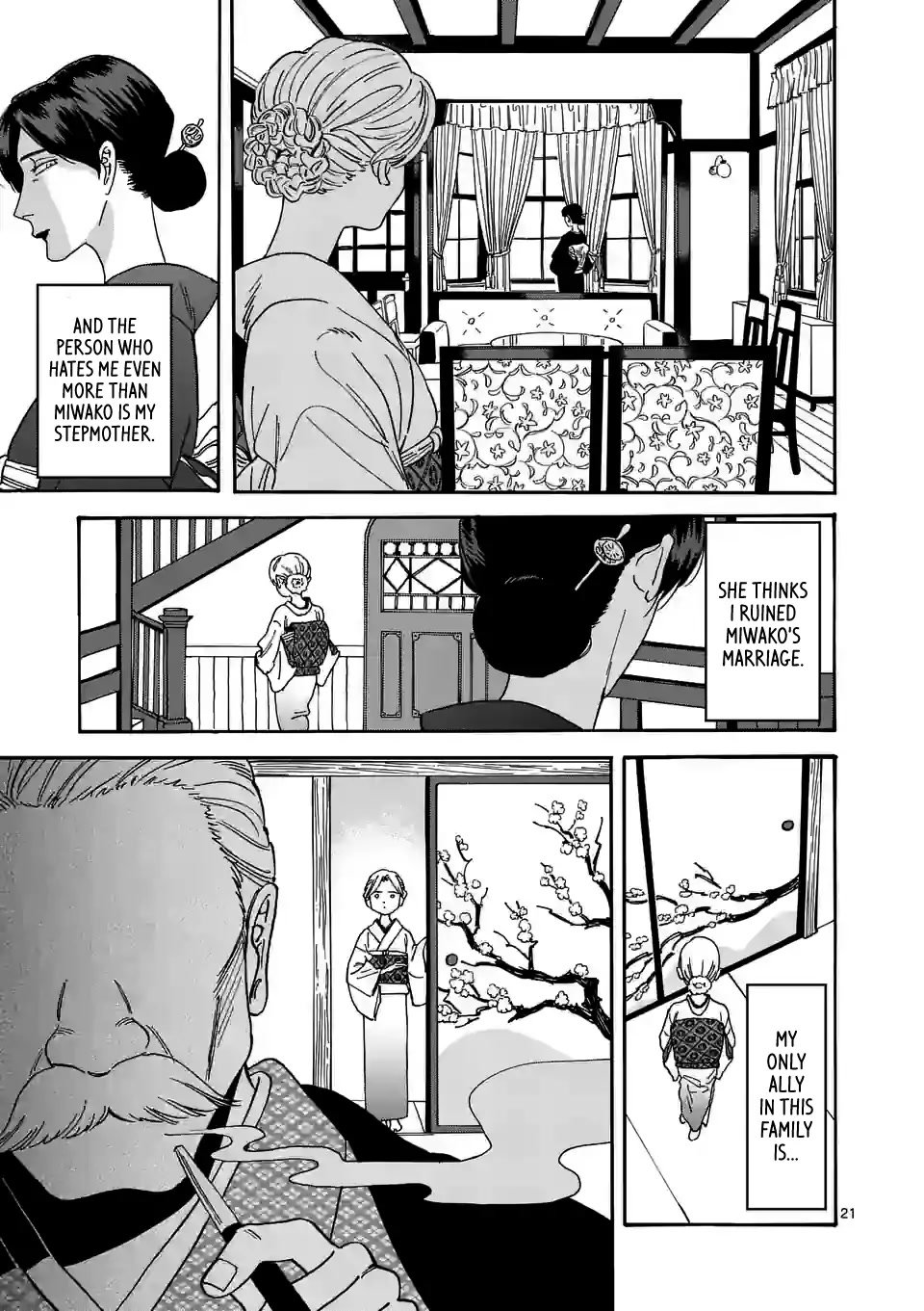 Chapter image 26