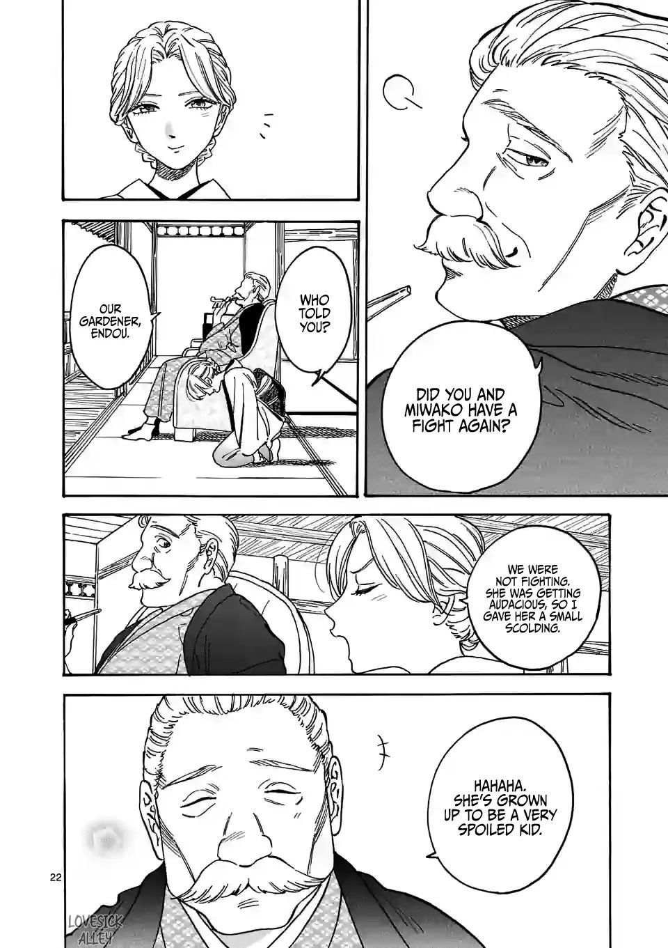 Chapter image 27