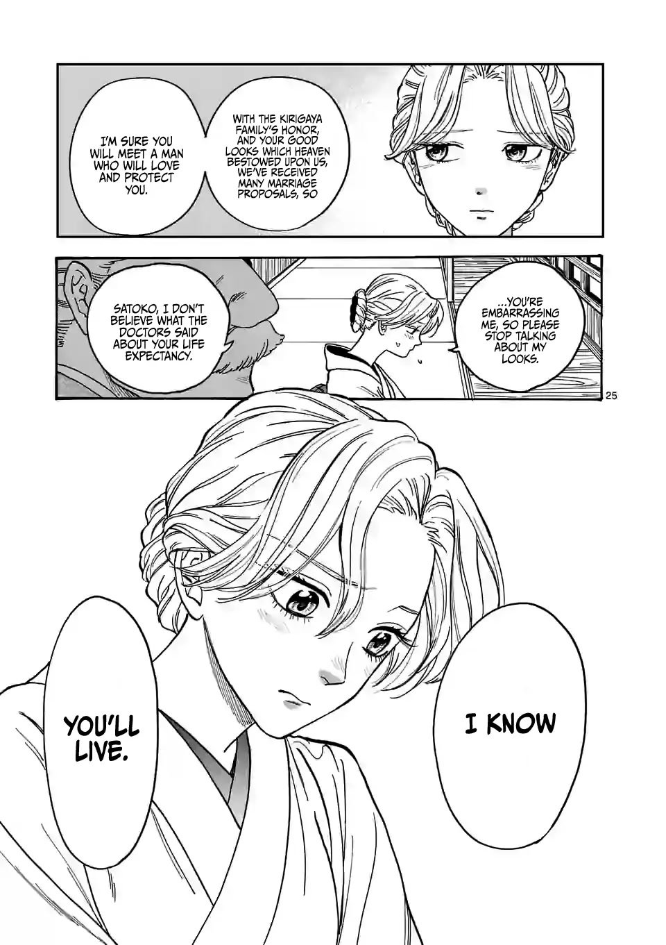 Chapter image 30