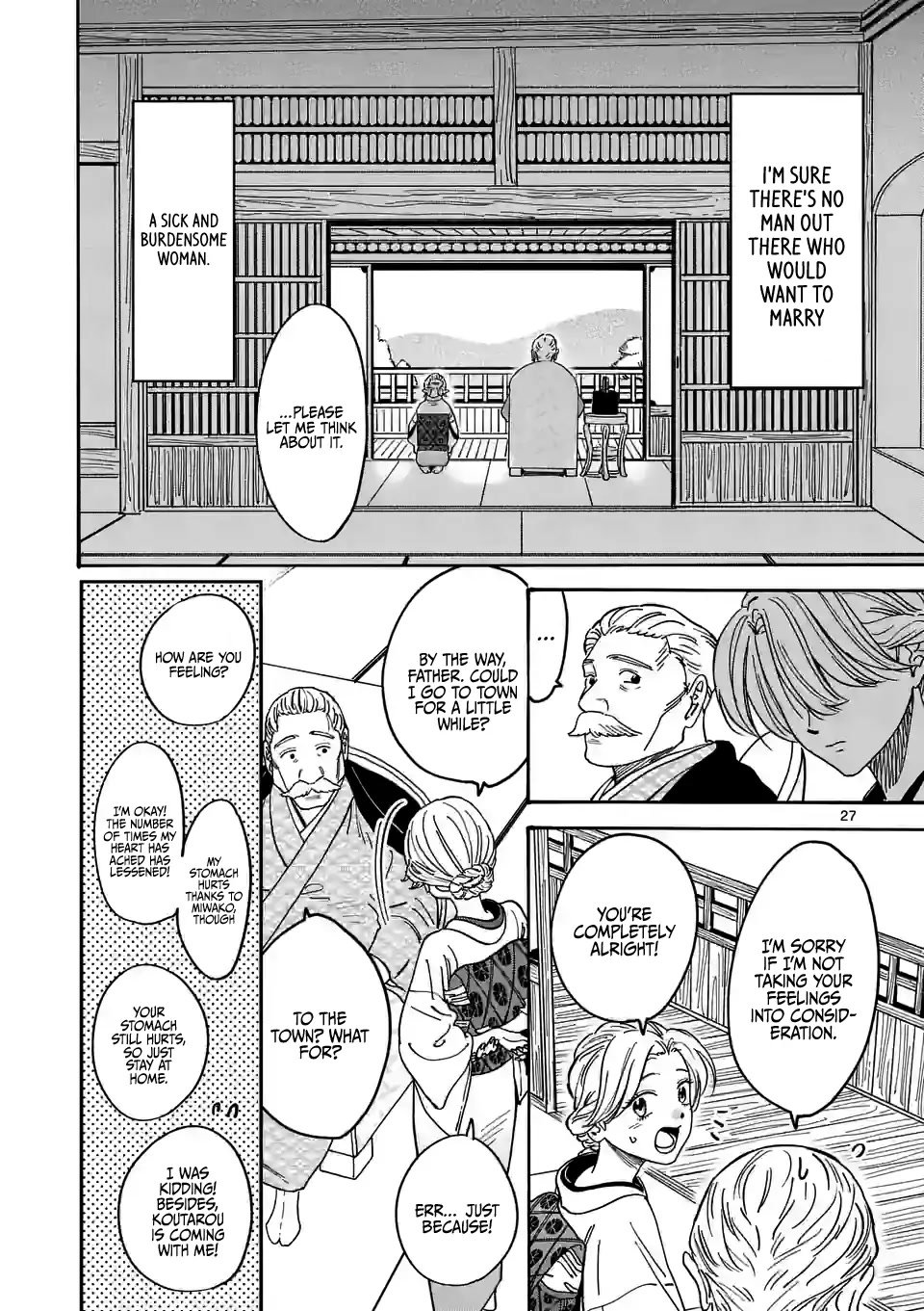 Chapter image 32