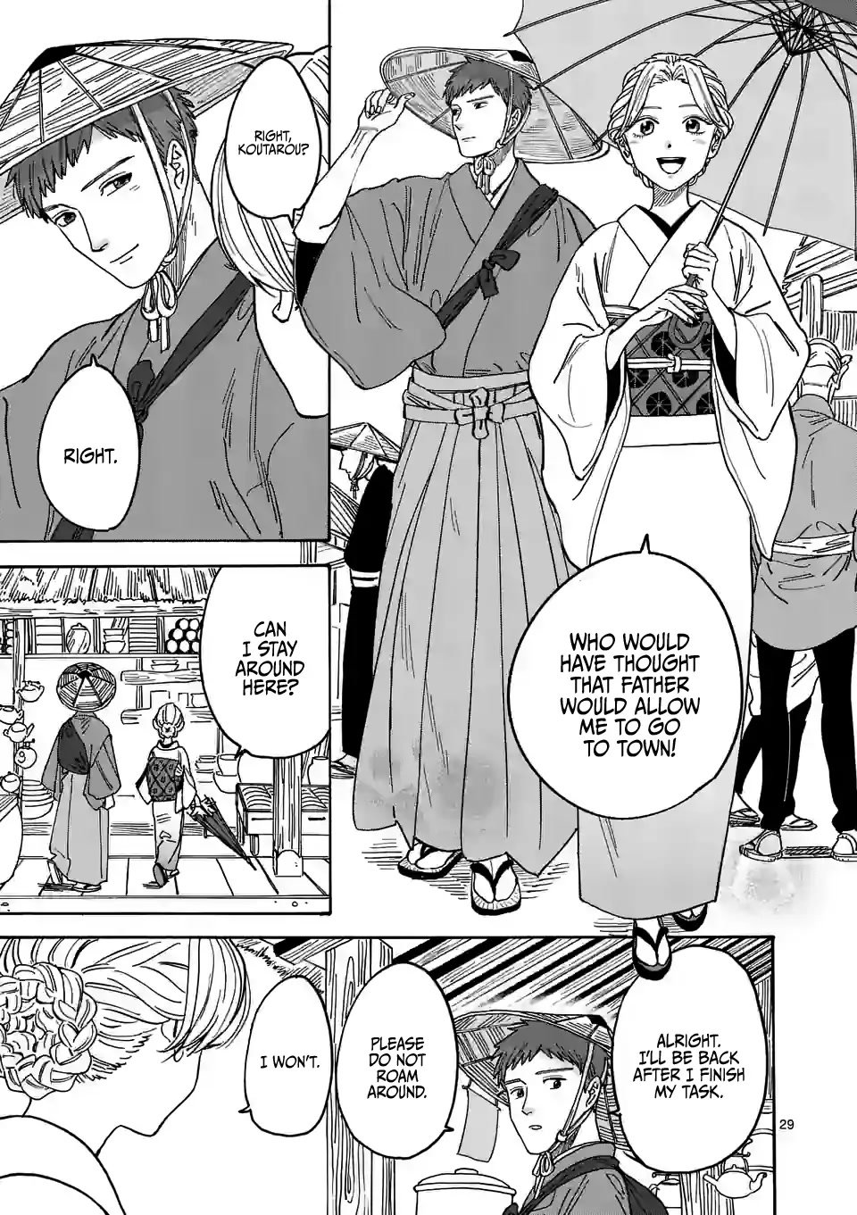 Chapter image 34