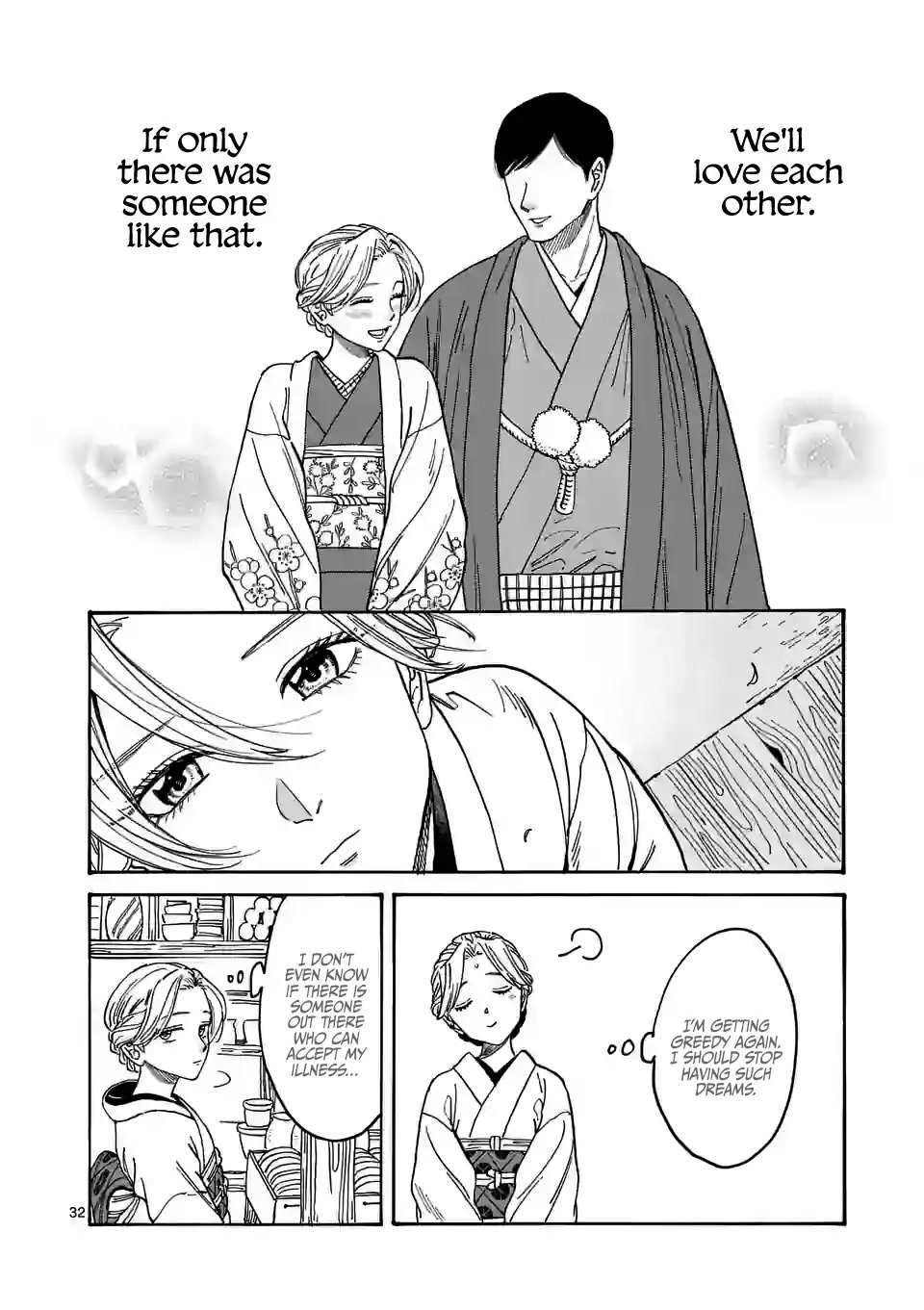 Chapter image 37