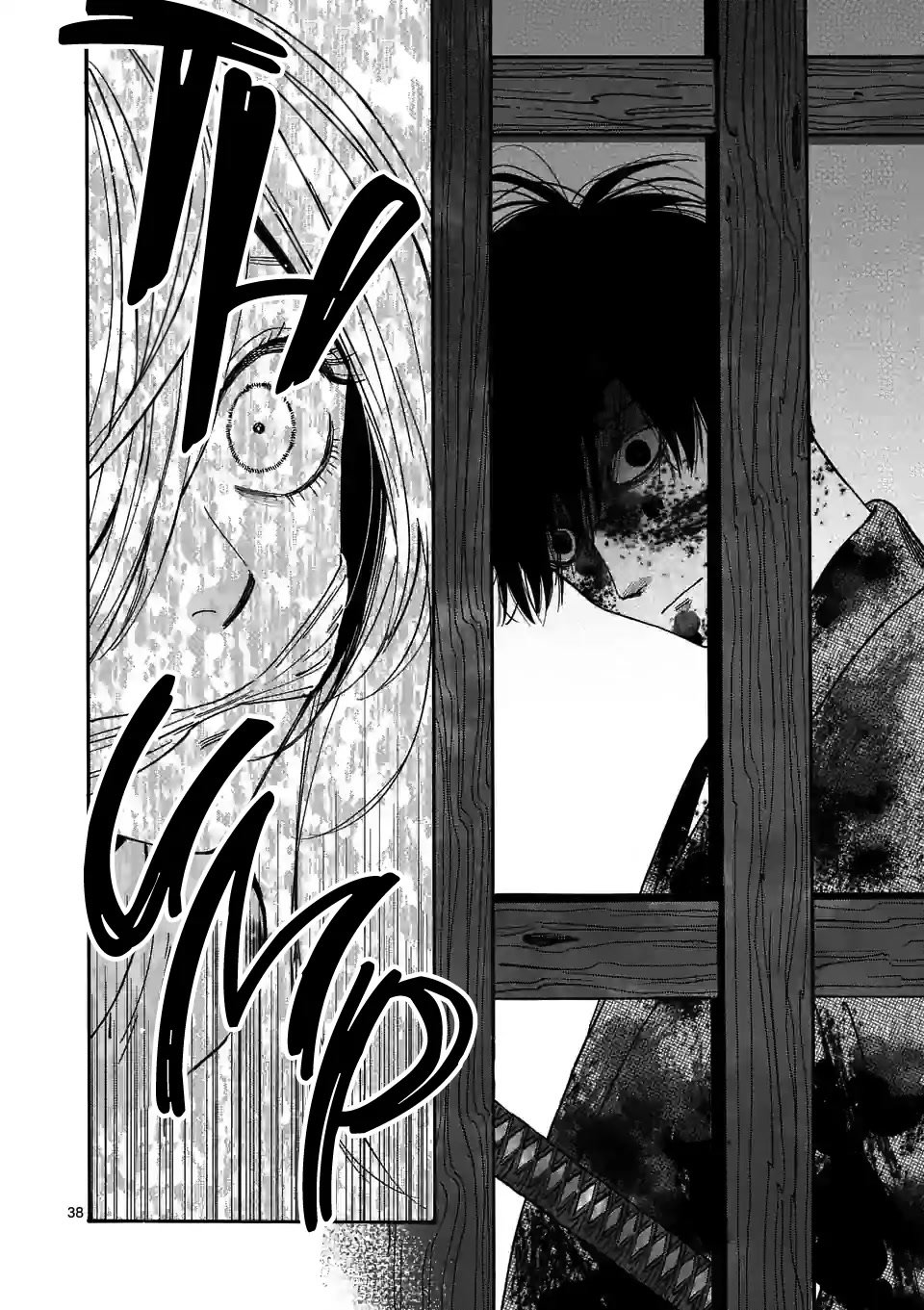 Chapter image 42