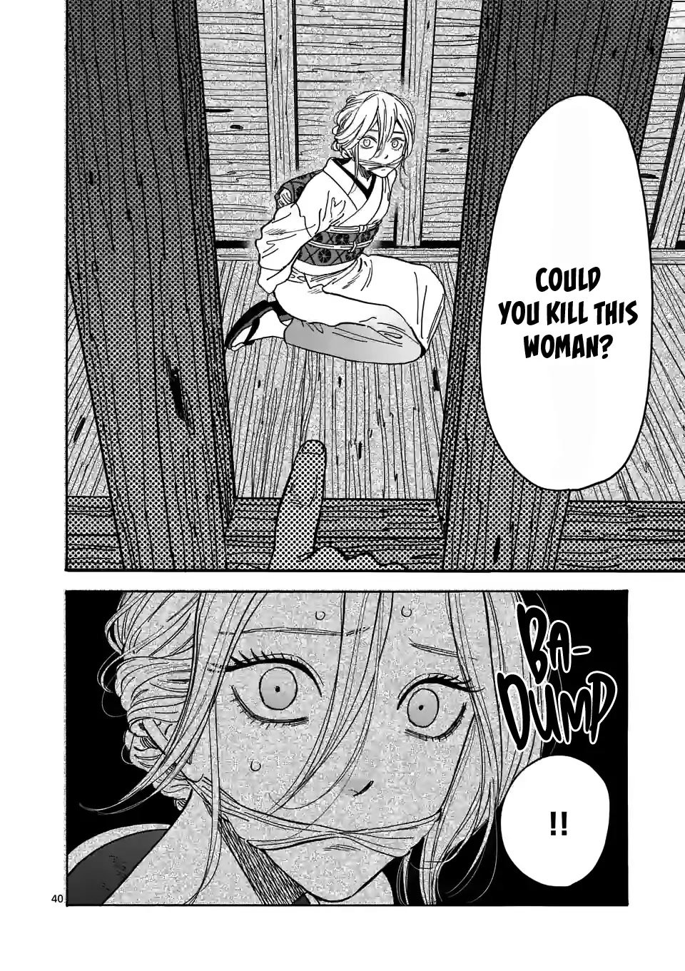 Chapter image 44