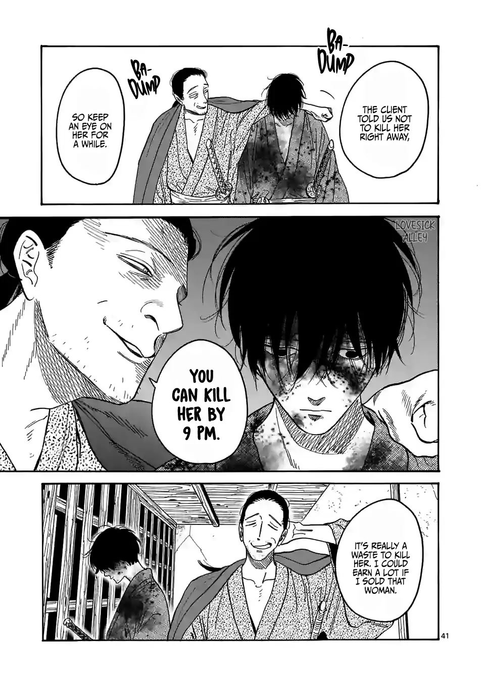 Chapter image 45