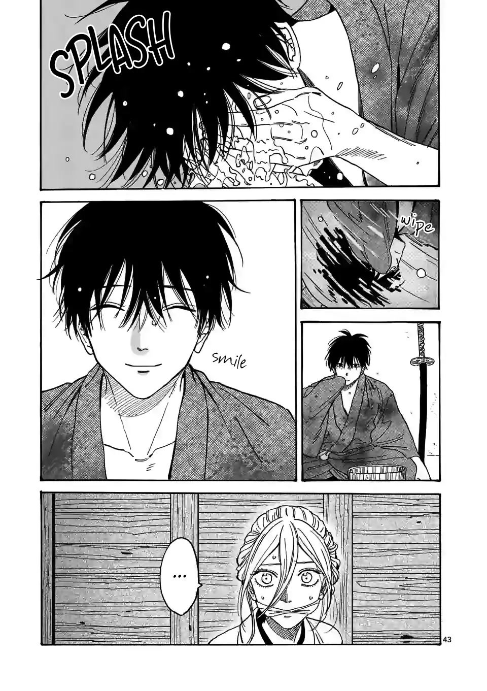 Chapter image 47