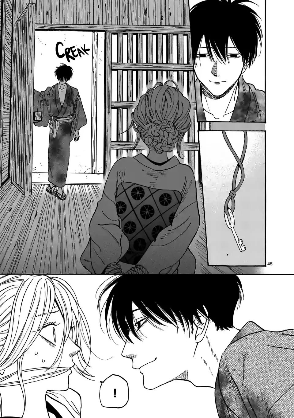 Chapter image 49