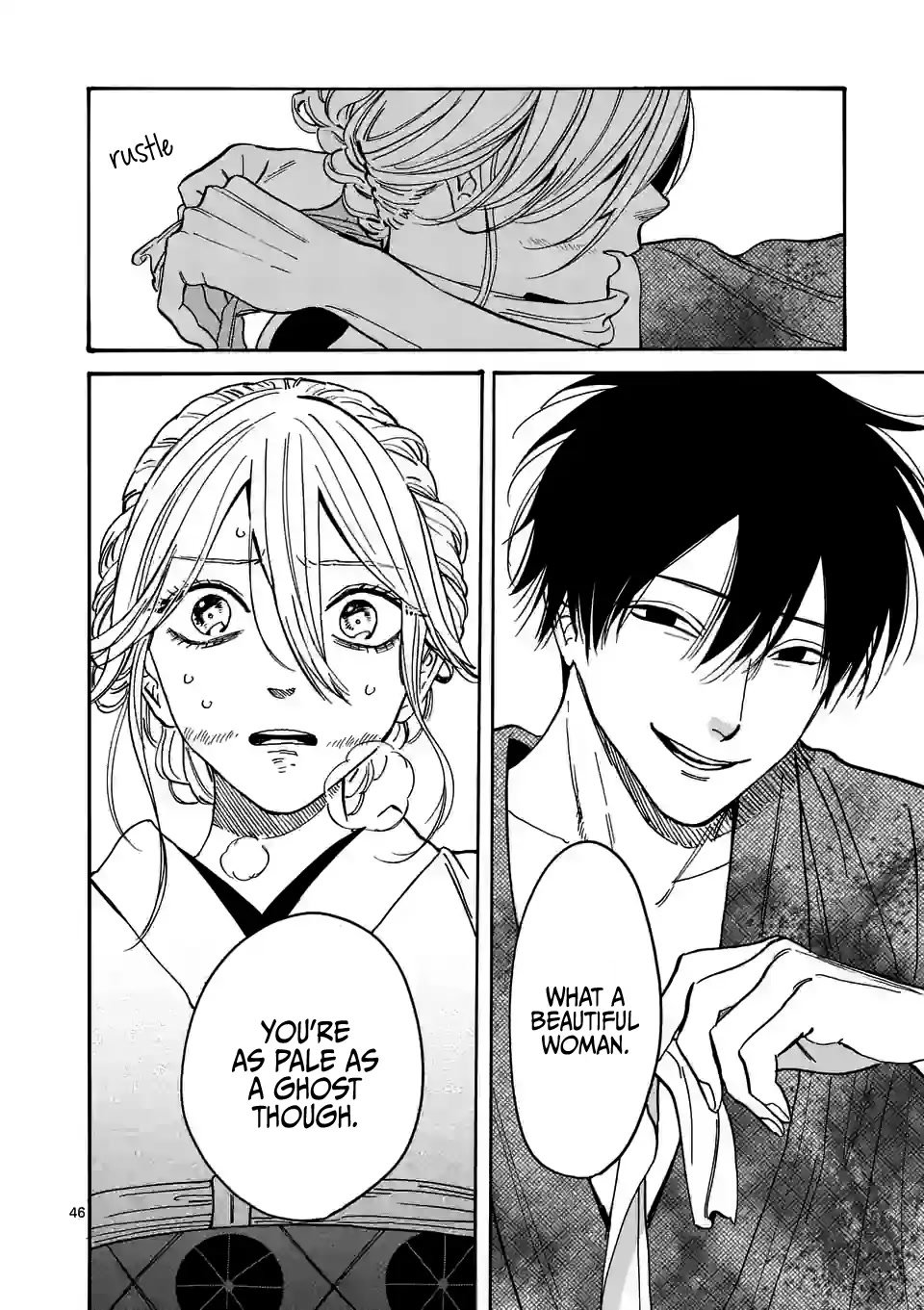 Chapter image 50