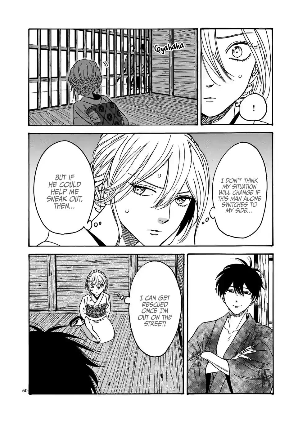 Chapter image 54