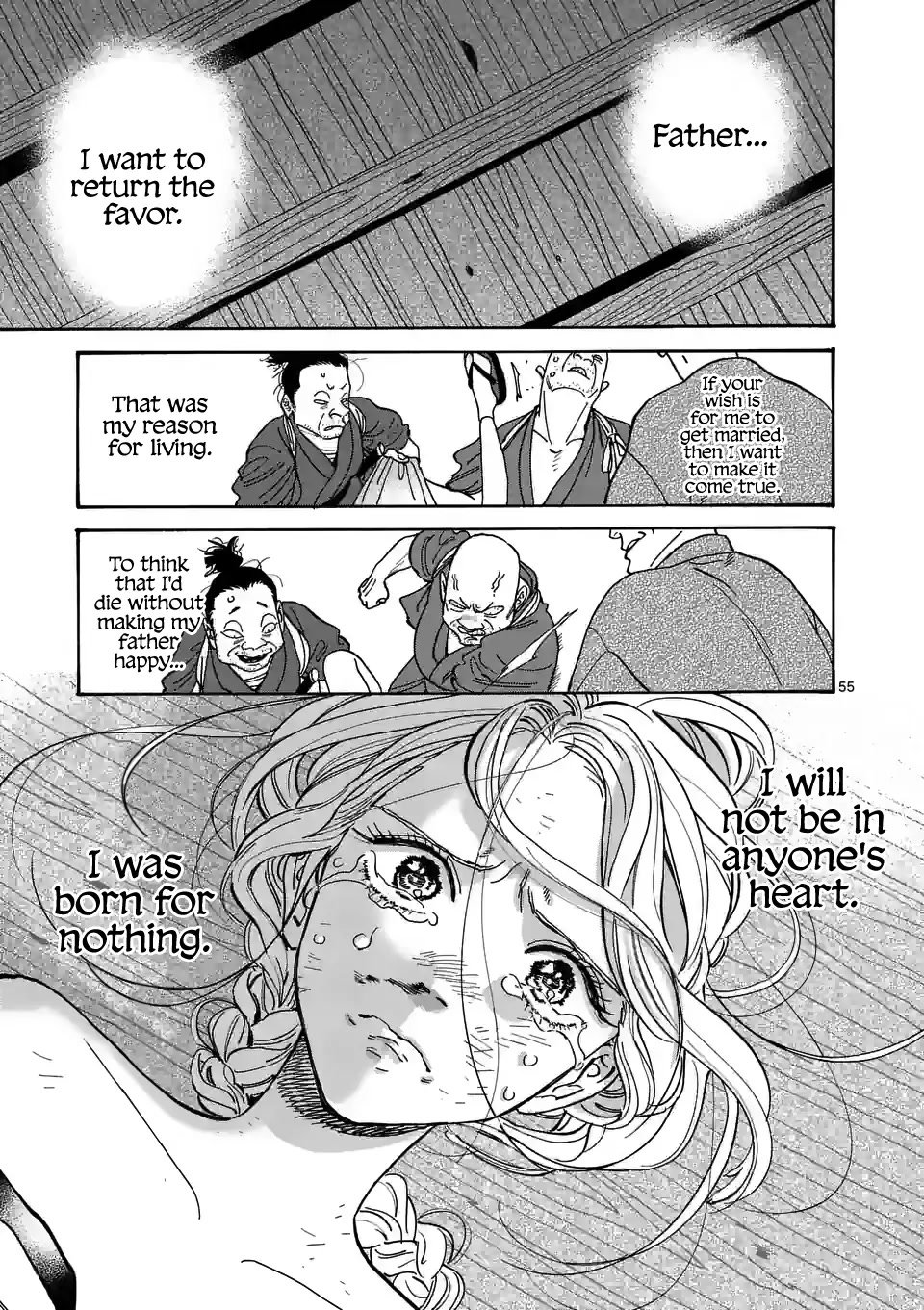 Chapter image 59